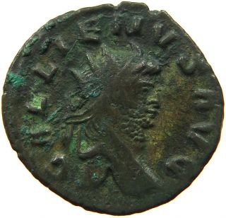 Rome Empire Gallienus Antoninianus Vberitas Avg C26 789 Zz