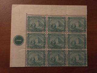 Egypt Mnh 1884 ? Mnh Corner Block Of 9 Stamps With Number Plate