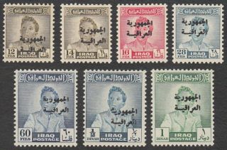 Iraq,  1958 King Faisal Ii Of 1948 Overprinted 