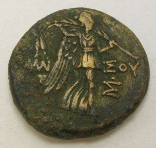 Ancient Greece (amisos - Pontos) Ae 20 Nd (ca.  100 Bc) - Bronze - 177