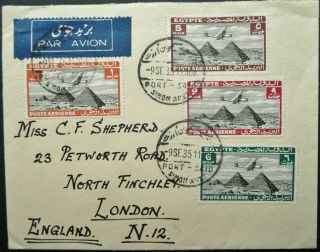 Egypt 9 Sep 1935 Airmail Cover From Simon Arzt,  Port Said To London,  England