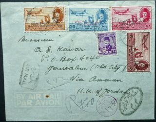 EGYPT 25 MAR 1952 AIRMAIL COVER FROM CAIRO TO JERUSALEM,  PALESTINE - CENSORED 2