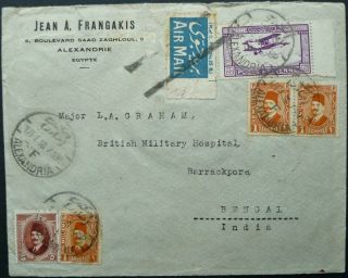 Egypt 17 Feb 1930 Airmail Cover W/ Black Line Cancel From Alexandria To India