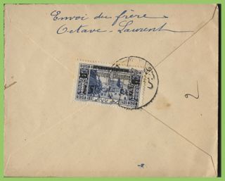 Lebanon 1927 15p Overprint On 25p On Registered Cover To Paris,  France