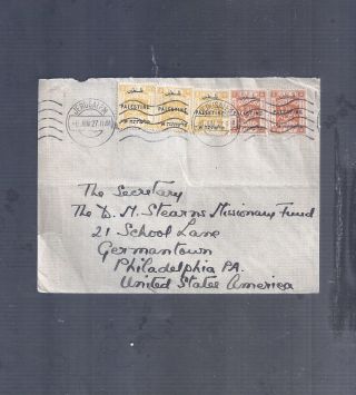 Israel Palestine Brit Mandate 1927 Early Cover Better Stamps To Usa