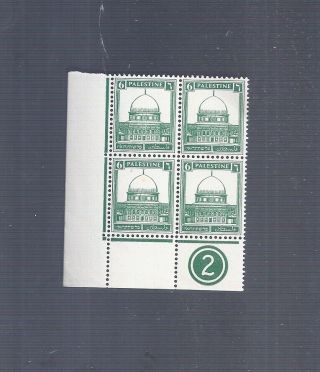 Israel Palestine Brit Mandate Pict Stamps 6m Plate Block