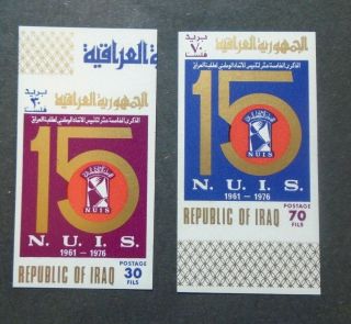 1976 N.  I.  U.  S.  Imperf Set Iraq Irak Vf Mnh W9.  23 Start 0.  99$