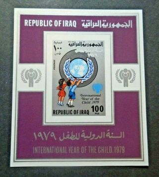 1979 Unicef Year Of Child Imperf Set Iraq Irak Vf Mnh W9.  23 Start 0.  99$