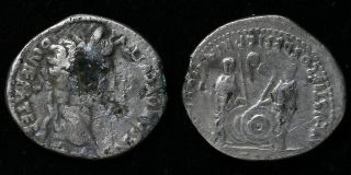 Augustus (27 B.  C.  - 14 A.  D. ) Fourree Denarius Gaius & Lucius Caesars