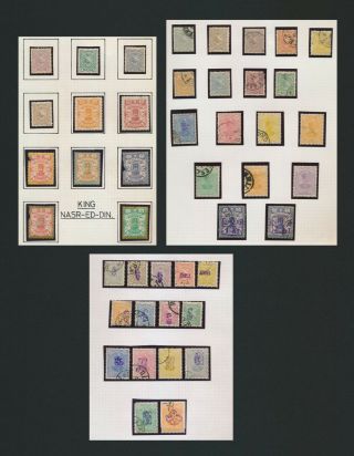 Midle East Stamps 1889 - 1899 Qajar To 50kr Og,  1898 Set & 1899 Monogram