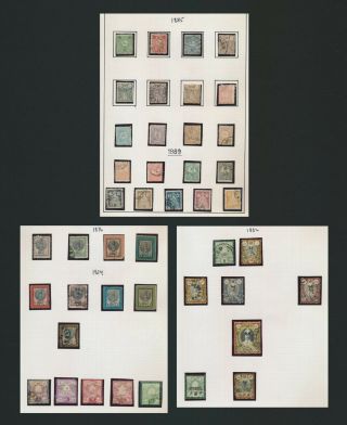Midle East Stamps 1876 - 1885 Lion,  Nasser Qajar & Sun To 10kr,  3 Pages