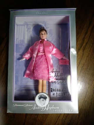 Audrey Hepburn As Holly Golightly In Breakfast At Tiffany’s Barbie Box Damage