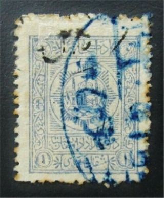 Nystamps Iraq Stamp Printed On Both Side Error J15y984