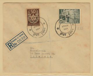 Israel Interim Period 1948 Jnf Kkl,  Rishon Le Zion Pm,  Registered Cover Lot - 30