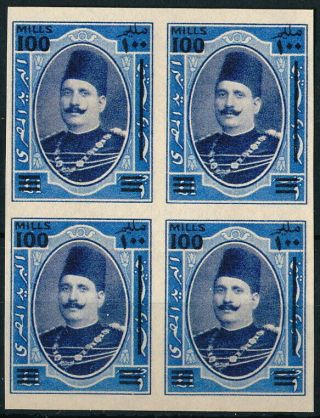 Egypt 1932,  King Fuad,  100 M On £ 1 Inverted Surcharged Um/nh Imperf.  Block Z43