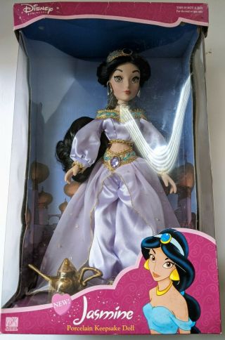 Disney Aladdin 2003 Porcelain Keepsake Jasmine 16 " Doll Read Listing