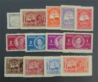 Nystamps Afghanistan Stamp 324//332 Og Nh $30 J15y012