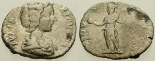 015.  Roman Silver Coin.  Julia Domna.  Ar Denarius.  Rome.  Venus.  Fine