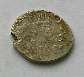 Gepid Kingdom Ar Siliqua In The Name Of Justinian I Circa 527 - 565 Ad - E612