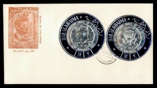 1968 Ras Al Kahima Fdc 5th Anniv Death Of Jfk John F Kennedy Foil Stamps