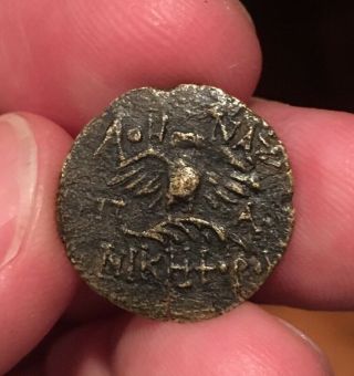 Pergamon,  Mysia.  C.  200 - 133 Bc,  Ae20,  1.  7g. ,  Helmeted Athena / Owl.  Ex - Cng.