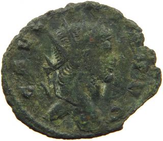 Rome Empire Gallienus Antoninianus Centaur S44 129