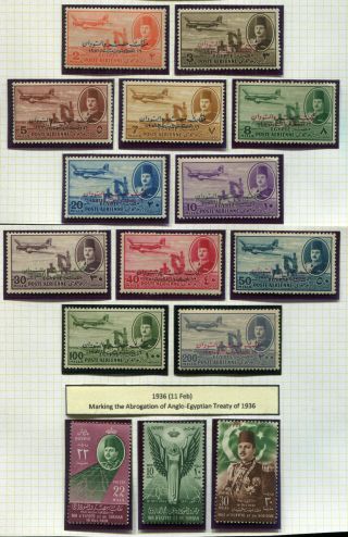 Egypt 1952 King Farouk Ovpt King Of Egypt & Sudan 15 Values To 200 Mils Mnh