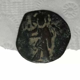 Anonymous Byzantine Coin Ae Follis,  Constantine 1059 Ad.