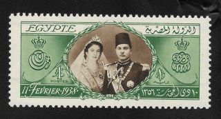 Egypt 1938 Royal Marriage 1 L.  E.  King Farouk & Queen Farida Mnh Vf