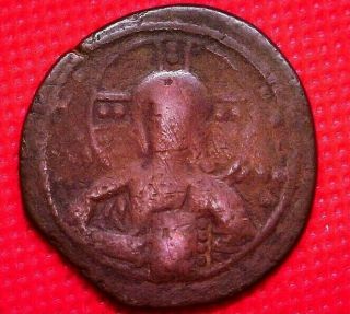 Anonymous Follis Of Christ Ancient Greek Roman Byzantine 12.  9 Gr,  31.  7mm,  Coin 2