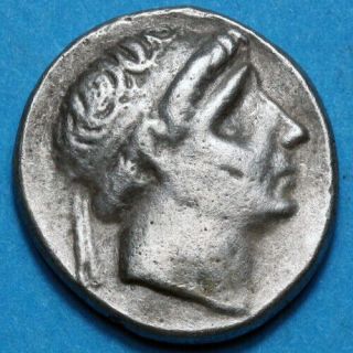 Ancient Greek Coin Silver Drachm Kings Of Syria,  Antiochos Ii 241 - 246 Bc