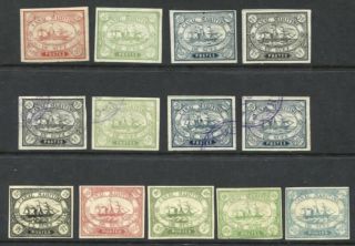 Suez Canal Ship Imperf Reprint Lot M&u 13 Stamps
