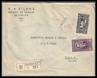 Lebanon Liban 1937 Registered Airmail Cover Zilkha Bank To Basel Switzerland