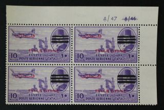Palestine,  Egypt,  Gaza,  1953,  Airmail,  10m,  Control Block Of 4 Mnh Stamps A50