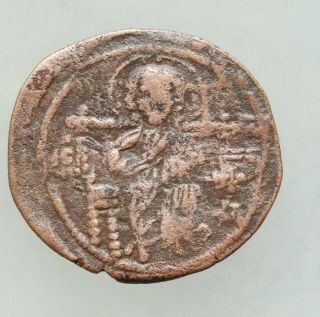 Anonymous Time Of Constantine Ix).  C.  1042 - 1055.  Ae30mm " Class D " Christ Seated