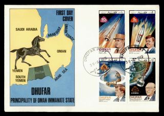 Dr Who 1973 Oman Dhufar Fdc John F Kennedy Jfk Space Block F67458