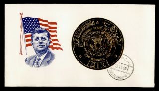 1968 Ras Al Khaima Fdc 5th Anniv Death Of Jfk John F Kennedy Gold Foil