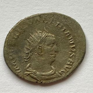 Roman Empire: Valerian I,  253 - 260 Ad,  Ar Antoninianus - Valerian & Gallienus