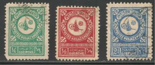 Saudi Arabia 135 - 137 (a7) Vf - 1932 1/4g To 2 1/4g Kingdom Of Hejaz - Nejd