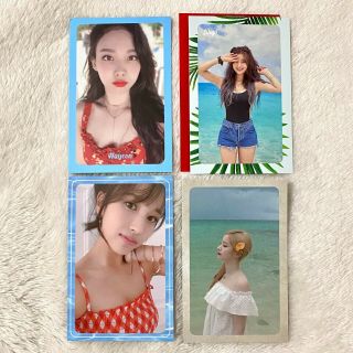 Twice Summer Nights Album Official Nayeon,  Mina,  Jihyo,  Dahyun Photocard Kpop