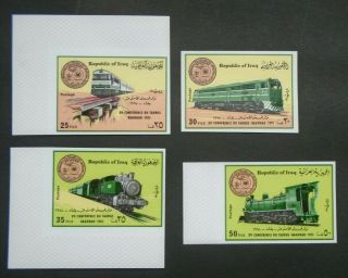 1975 Railway Train Imperf Set Iraq Irak Vf Mnh Very Rare W10.  2 Start 0.  99$