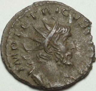 271 - 274 Ad Ancient Rome Antoninianus Of Tetricus I The Lucky Last Gallic Emperor