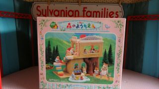 Sylvanian Families Rare Jp Japanese Boxed Complete Kindergarten Nursery Set Htf