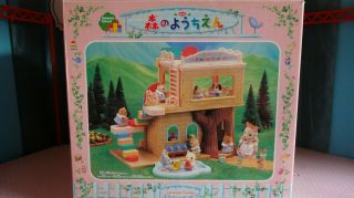 Sylvanian Families Rare JP Japanese Boxed Complete Kindergarten Nursery Set HTF 3