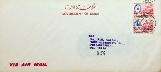 Uae 1967 S/c Pair Value On Airmail Cover From Dubai To Usa