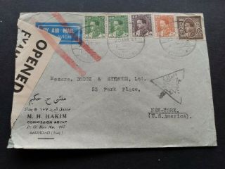 Iraq - Censored Air Mail Cover From Iraq To U.  S.  A.  (1941)