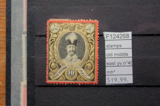 Stamps Old Middle East Yvert N°40 Mh (f124268)