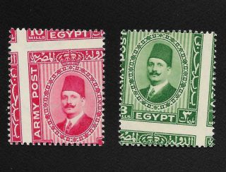 Egypt 1936 King Fouad Military Issue Set Of 2 Misperforated Mnh Vf