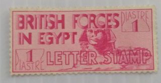 British Forces In Egypt 1934 Stamp 1 Pi Scp M5:m4 Mh Og Vf Rare Scv $55
