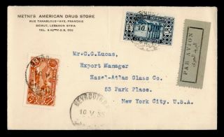 Dr Who 1935 Lebanon Beirut Airmail To Usa F51672